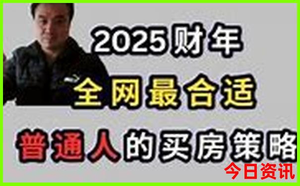 江苏暑假适合去哪里旅游