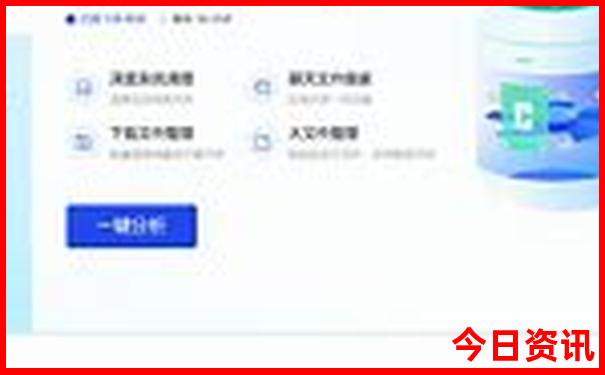 东北三省必去十大景点