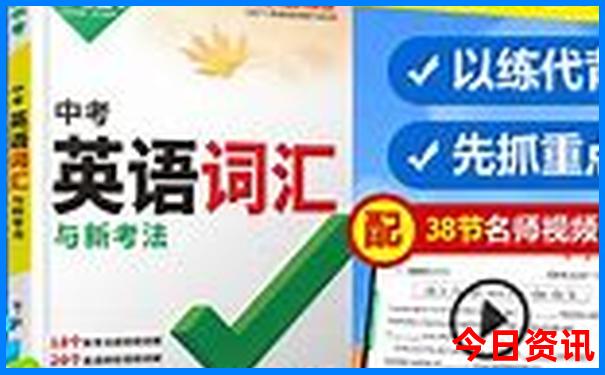 成都必须去的地方有哪些
